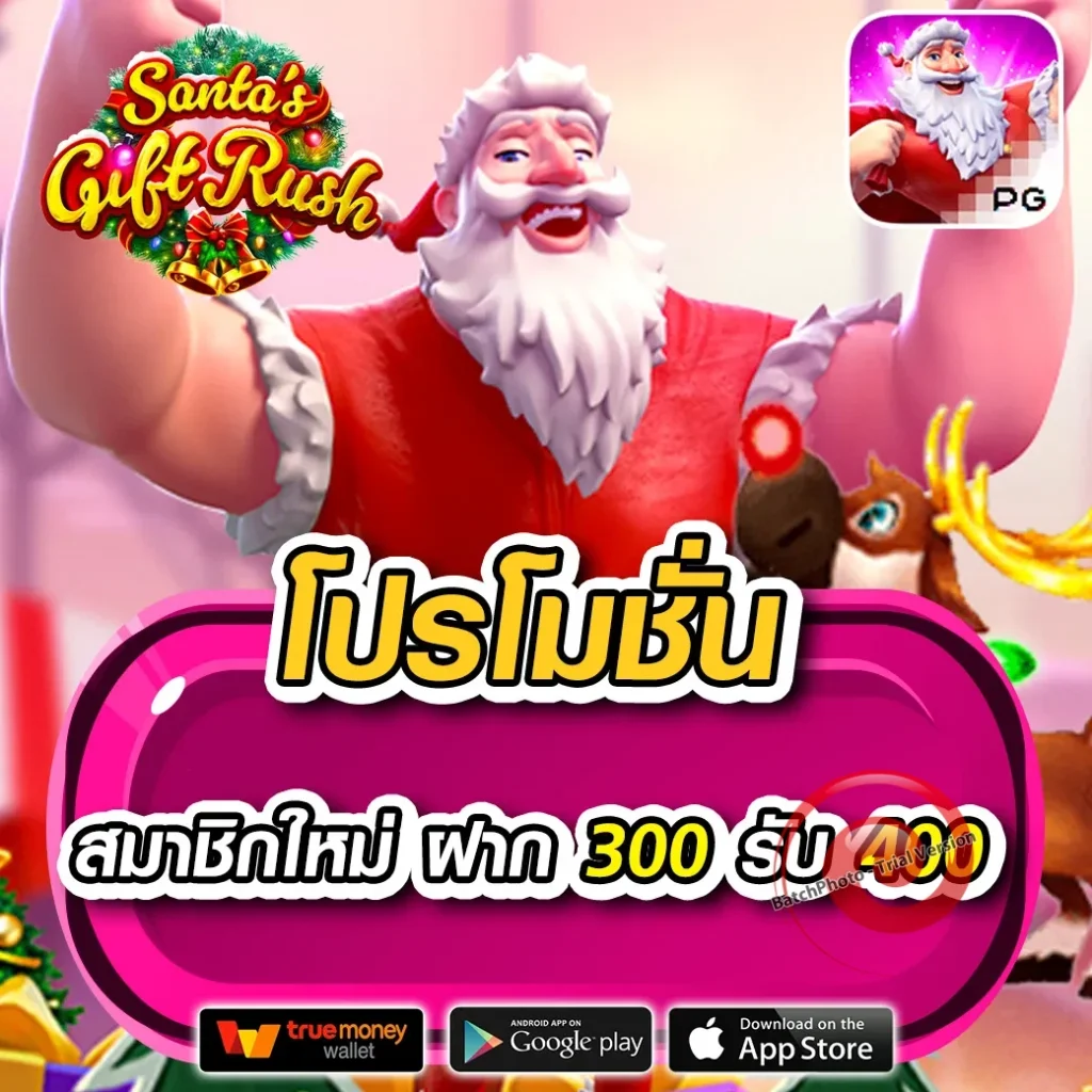 เล่นเกม g2g168-gold